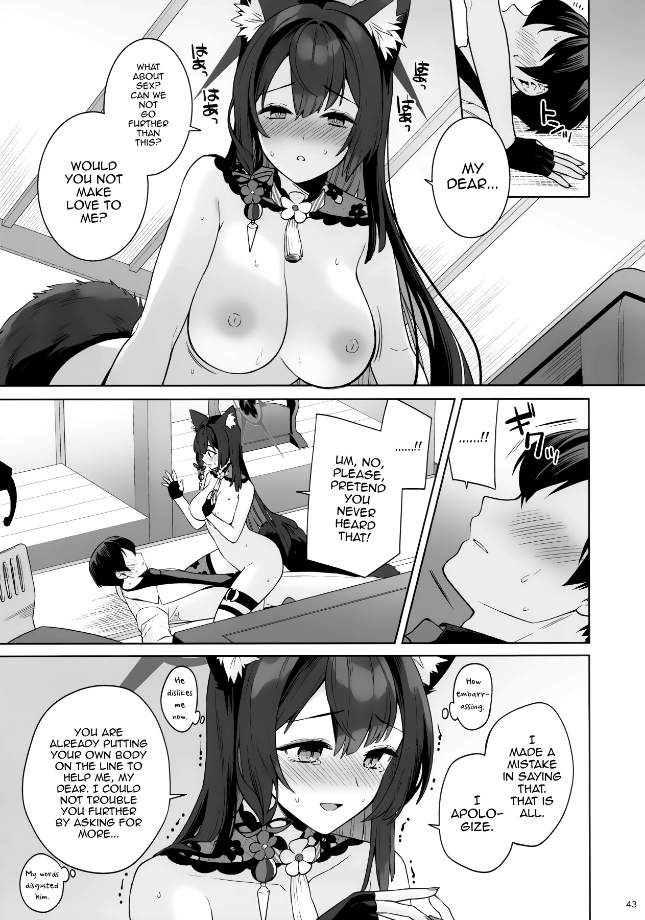 Hentai Manga Comic-Pure♥Lovestruck♥Fox in Heat-Read-40